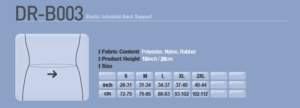 drmed industrial belt sizing